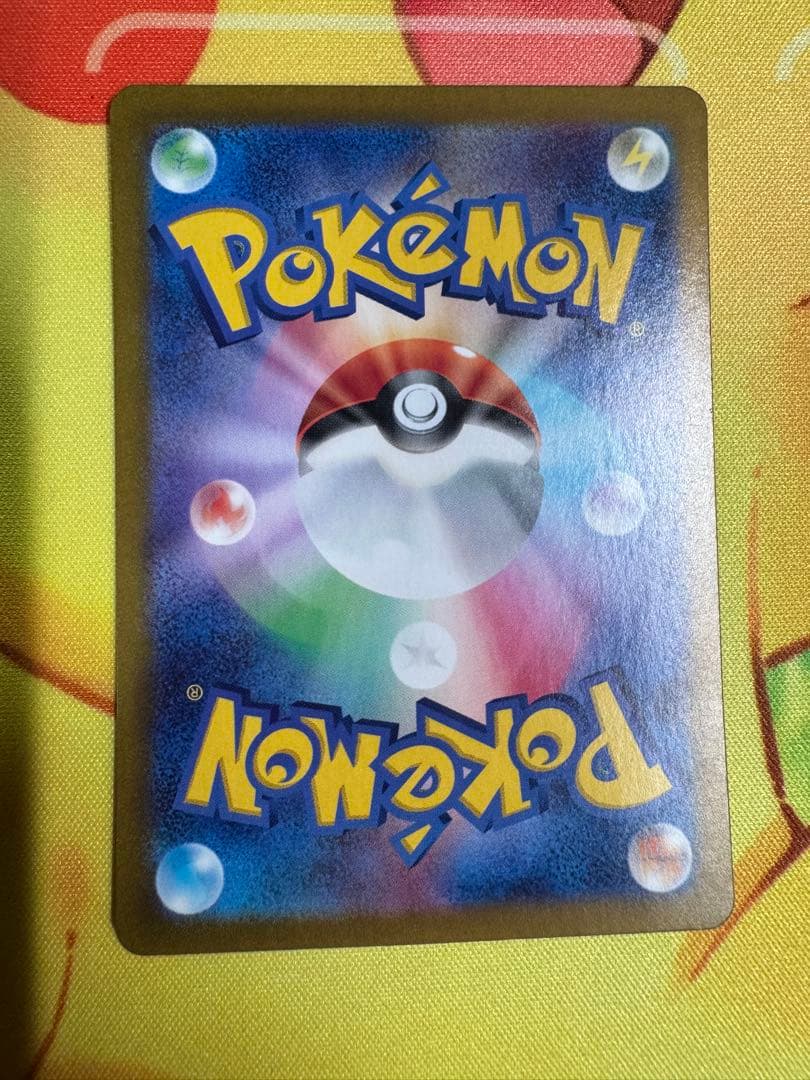 ポケモンカード サーナイトex SAR シャイニートレジャー