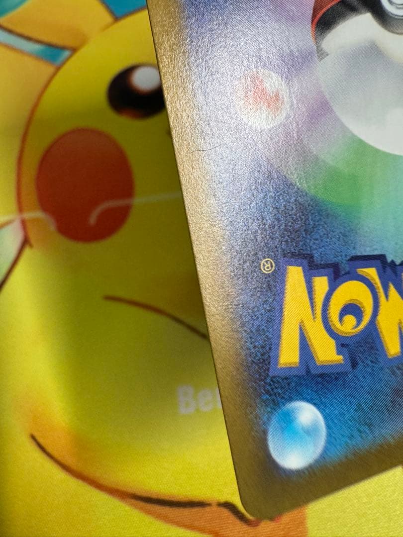 ポケモンカード サーナイトex SAR シャイニートレジャー