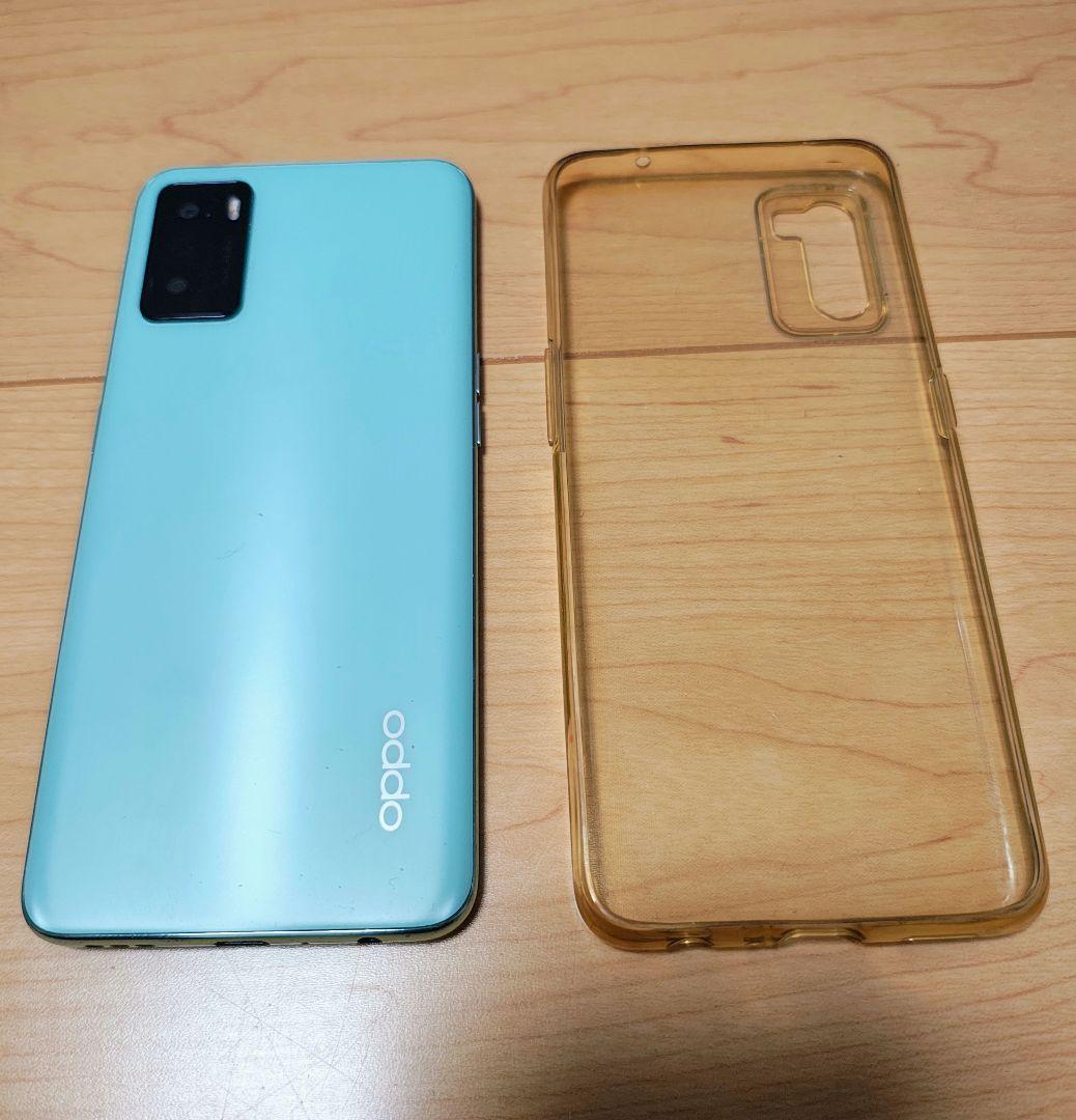 OPPO A55s 5G グリーン
