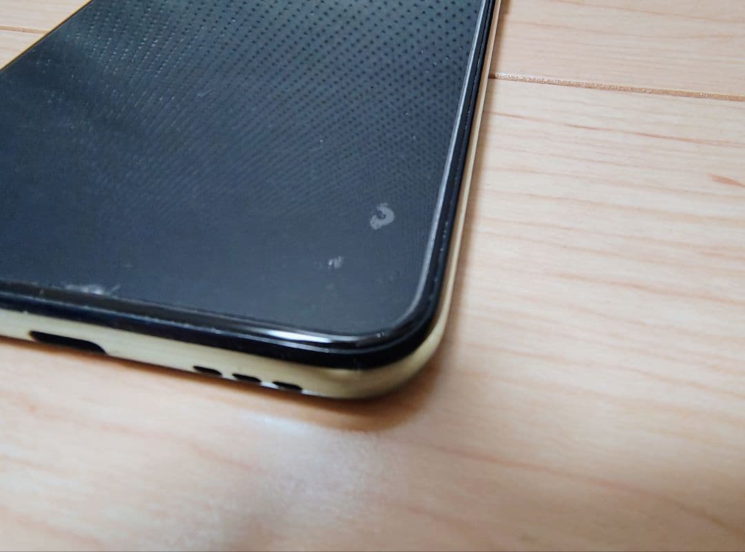 OPPO A55s 5G グリーン