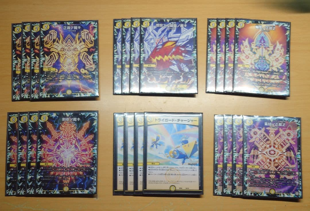 サバキz　デッキ　オリジナル・アドバンス両対応　改造パーツ付き