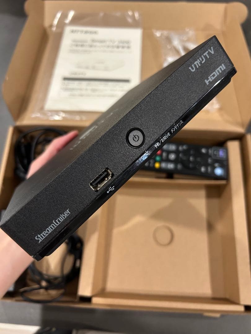 ひかりTV トリプルチューナー 4K対応　ST-3400