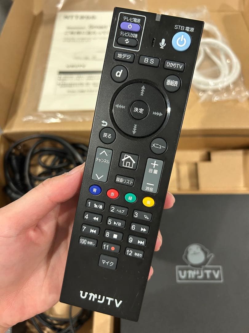 ひかりTV トリプルチューナー 4K対応　ST-3400