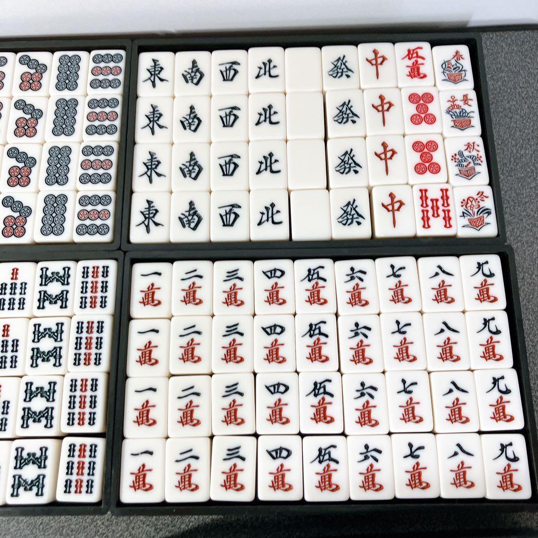 麻雀牌 ミズノ丸一 ケース付き 取扱説明書あり 昭和レトロ