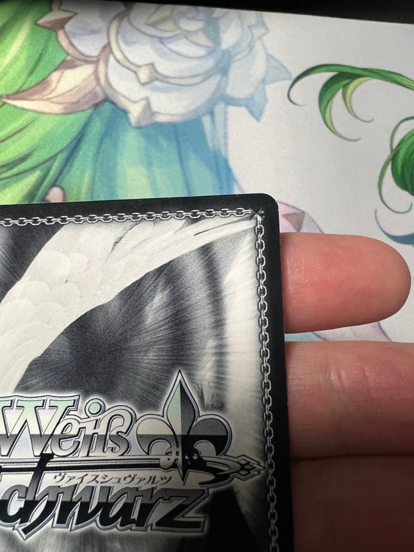 ヴァイスシュヴァルツ 乙女心 万里花 sp サイン　ニセコイ