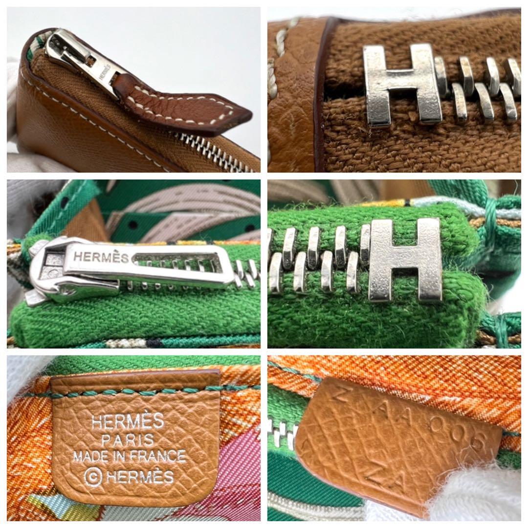 【希少・王者の虎】エルメス アザップ シルクイン コンパクト ゴールド