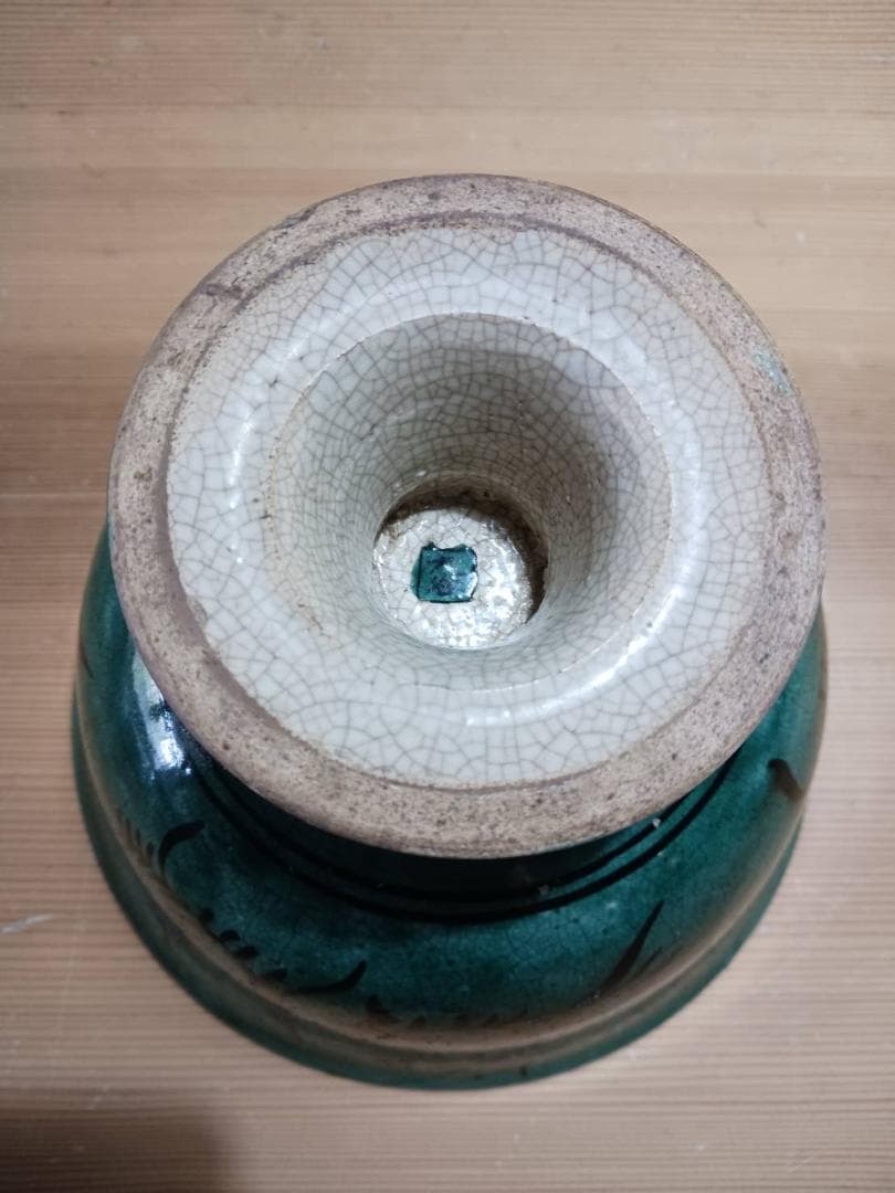 九谷焼菓子鉢（箱付き）