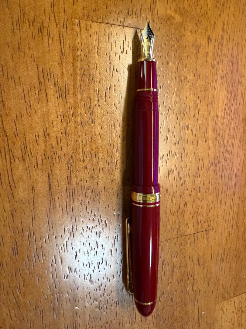 プラチナ万年筆 プレジデント 超極細 PTB-20000P