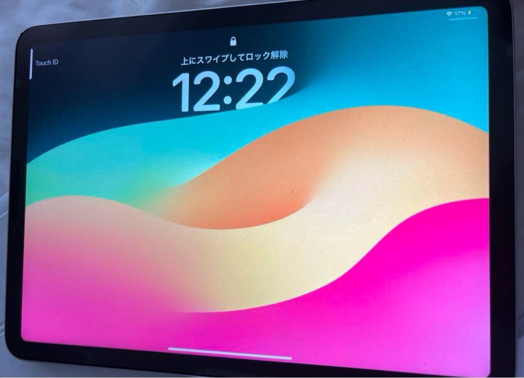 iPad Air第5世代Apple Pencil＋Magic Keyboard