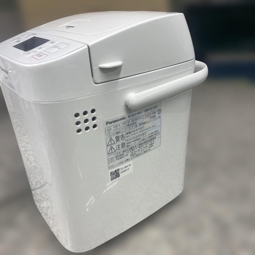 ★Panasonic ホームベーカリー SD-SB4 生活家電 2023年製格安