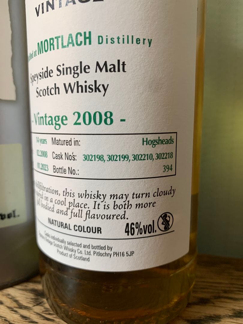 モートラック GMブナハーブン進太郎 折本様セット