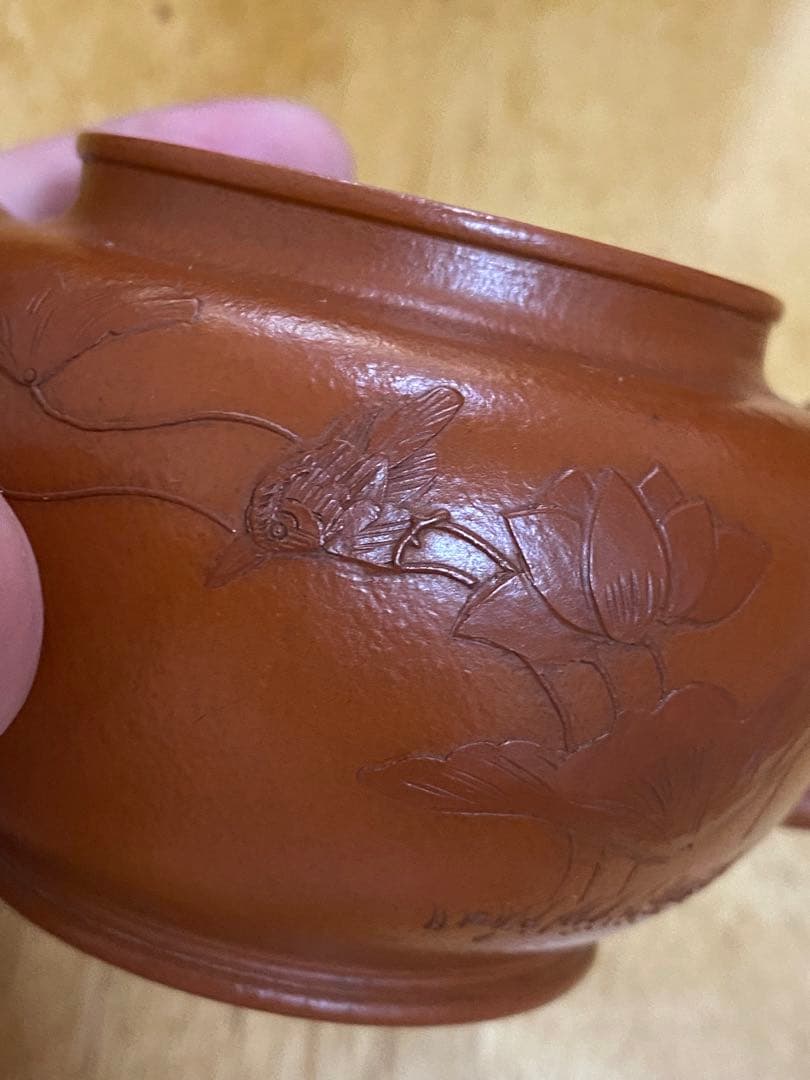 朱泥 急須 唐物 老一厂 茶道 中国 大紅袍