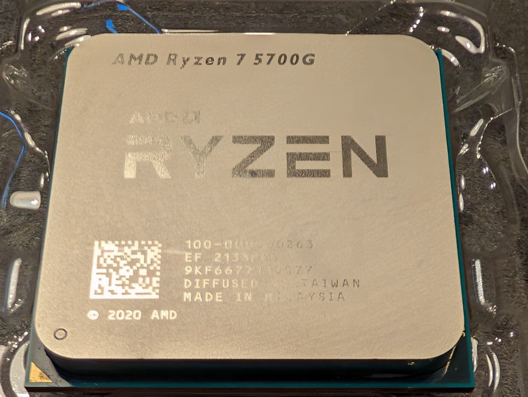 CPU AMD Ryzen 7 5700G