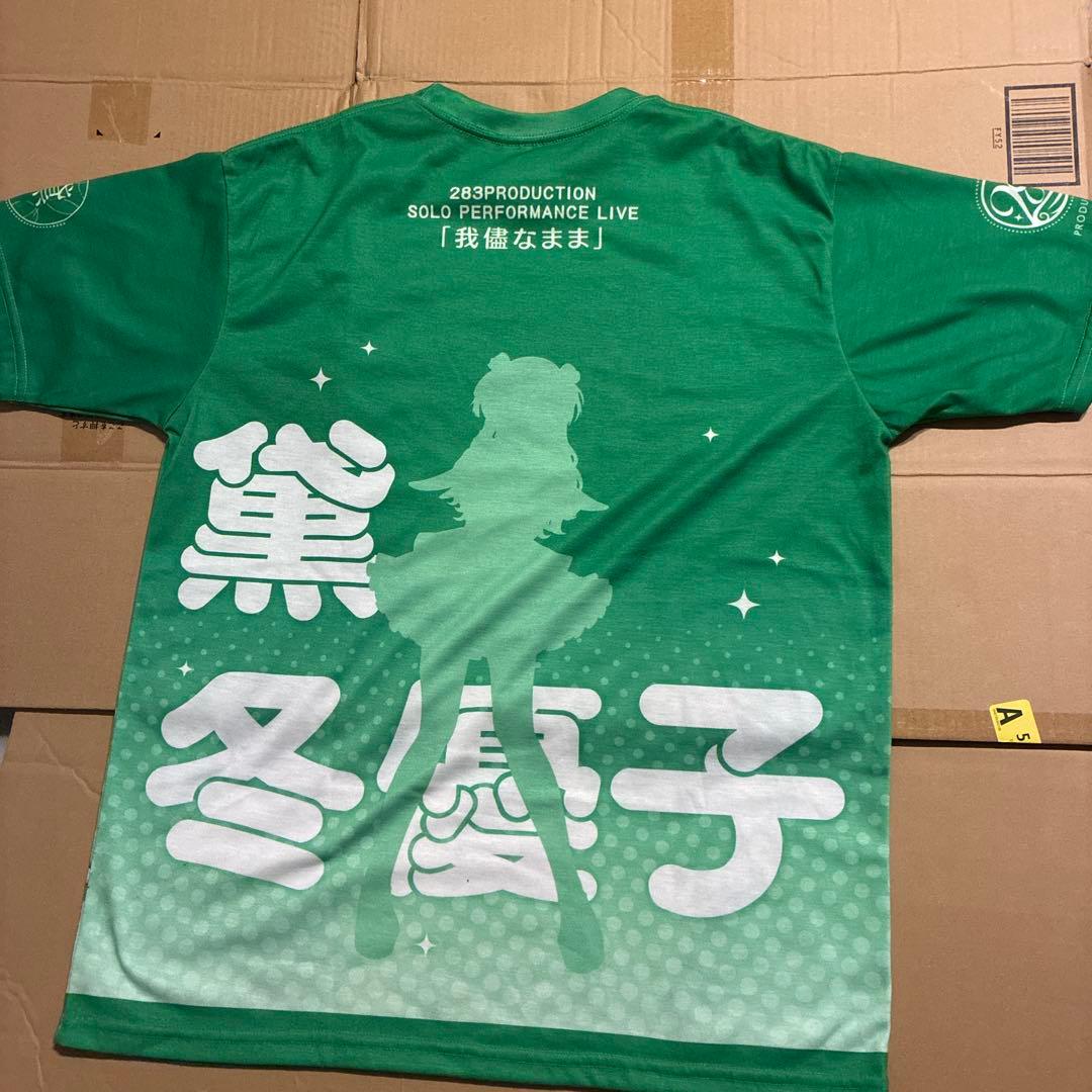 シャニマス　黛冬優子　フルグラフィックTシャツ公式法被　セット