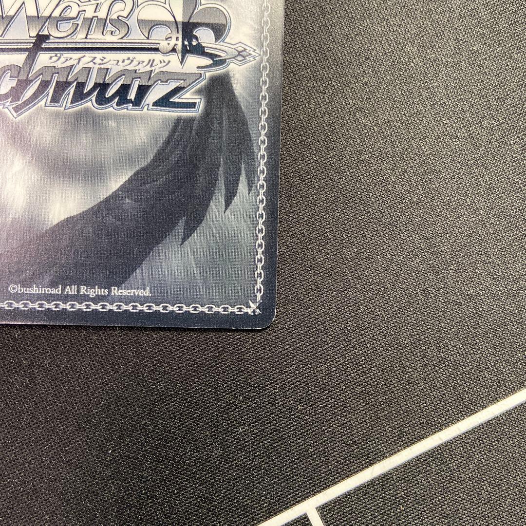 ヴァイス 五等分の花嫁 好きの告白 中野三玖 SSP サイン