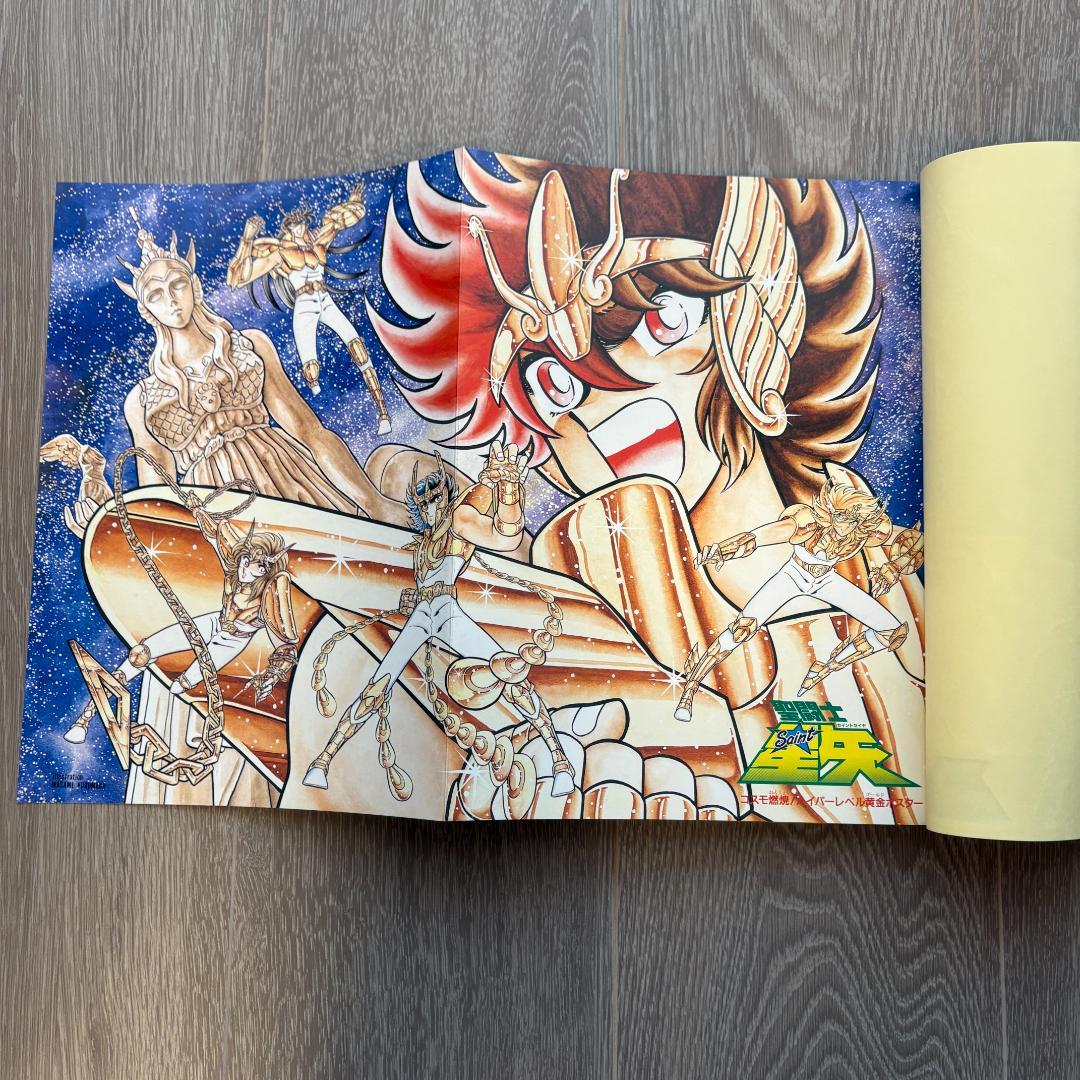 聖闘士星矢 アニメスペシャル・コスモスペシャル 4冊セット