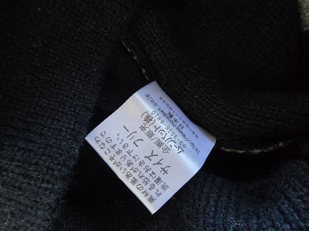 ヴィヴィアンウエストウッドニット帽