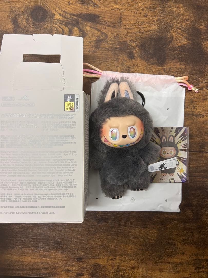 LABUBUラブブ　シークレット