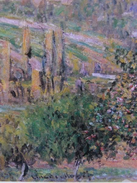 Claude Monet、Pommiers Fleurs、超希少画集より