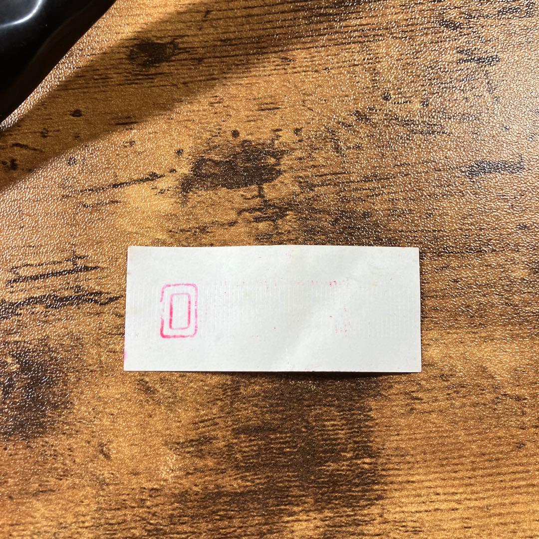 【動作品】レシップ　整理券発行機