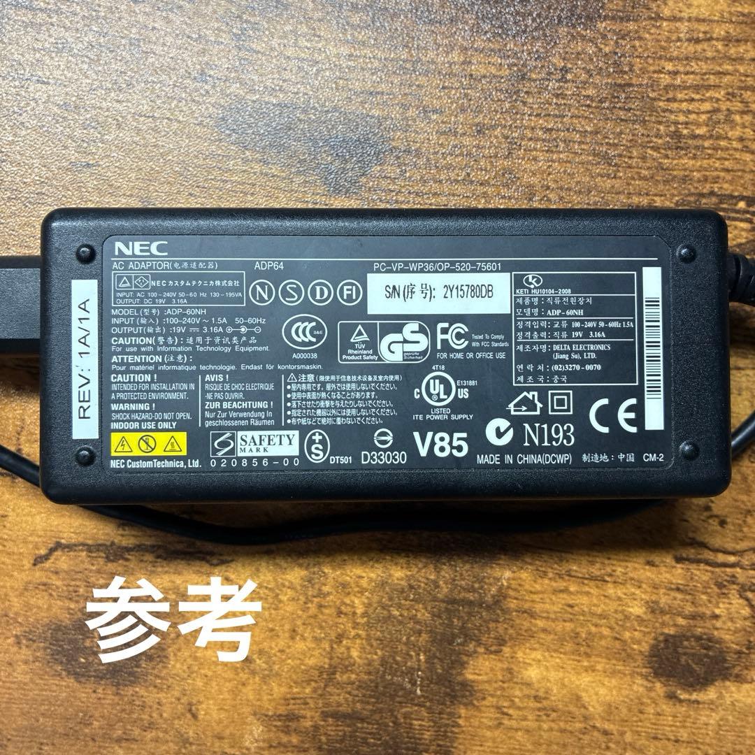 【動作品】レシップ　整理券発行機