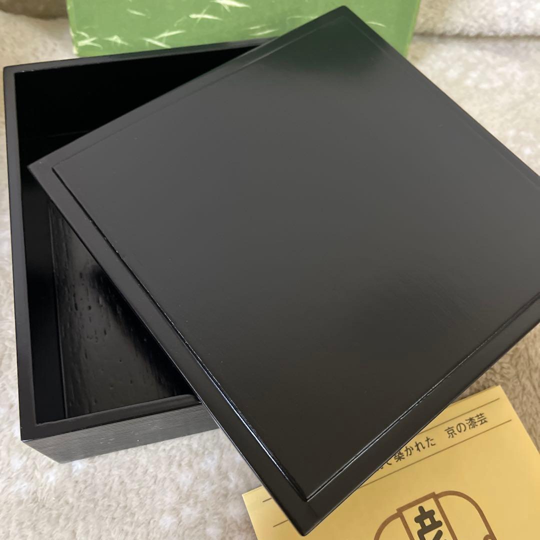 新品♪王朝　千年の伝統で築かれた　京の漆芸　象彦　波千鳥　縁高　九代西村彦兵衛