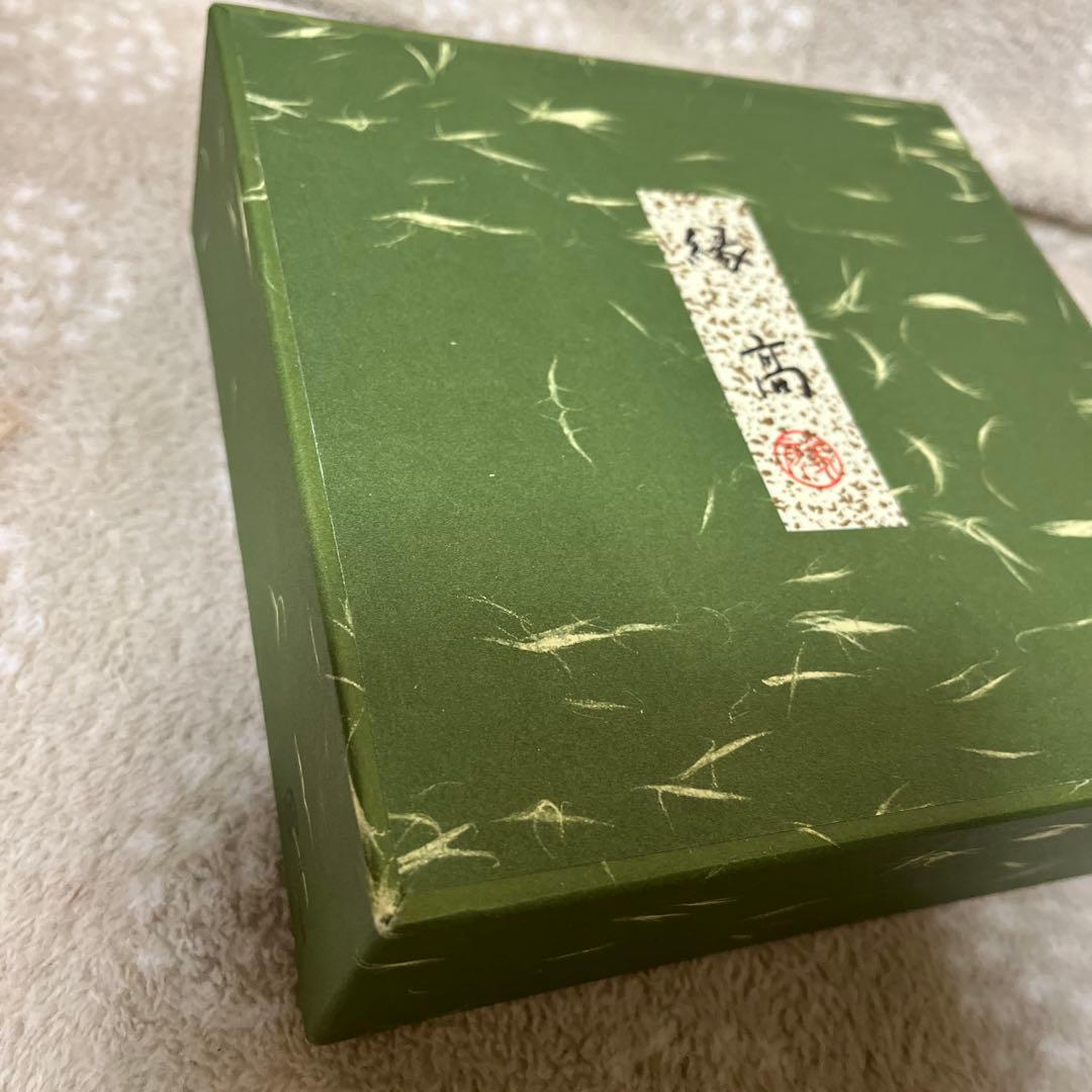 新品♪王朝　千年の伝統で築かれた　京の漆芸　象彦　波千鳥　縁高　九代西村彦兵衛