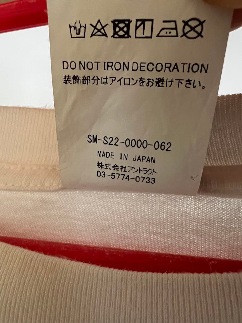 セントマイケル Tシャツ　XL saint michael ☆美品☆