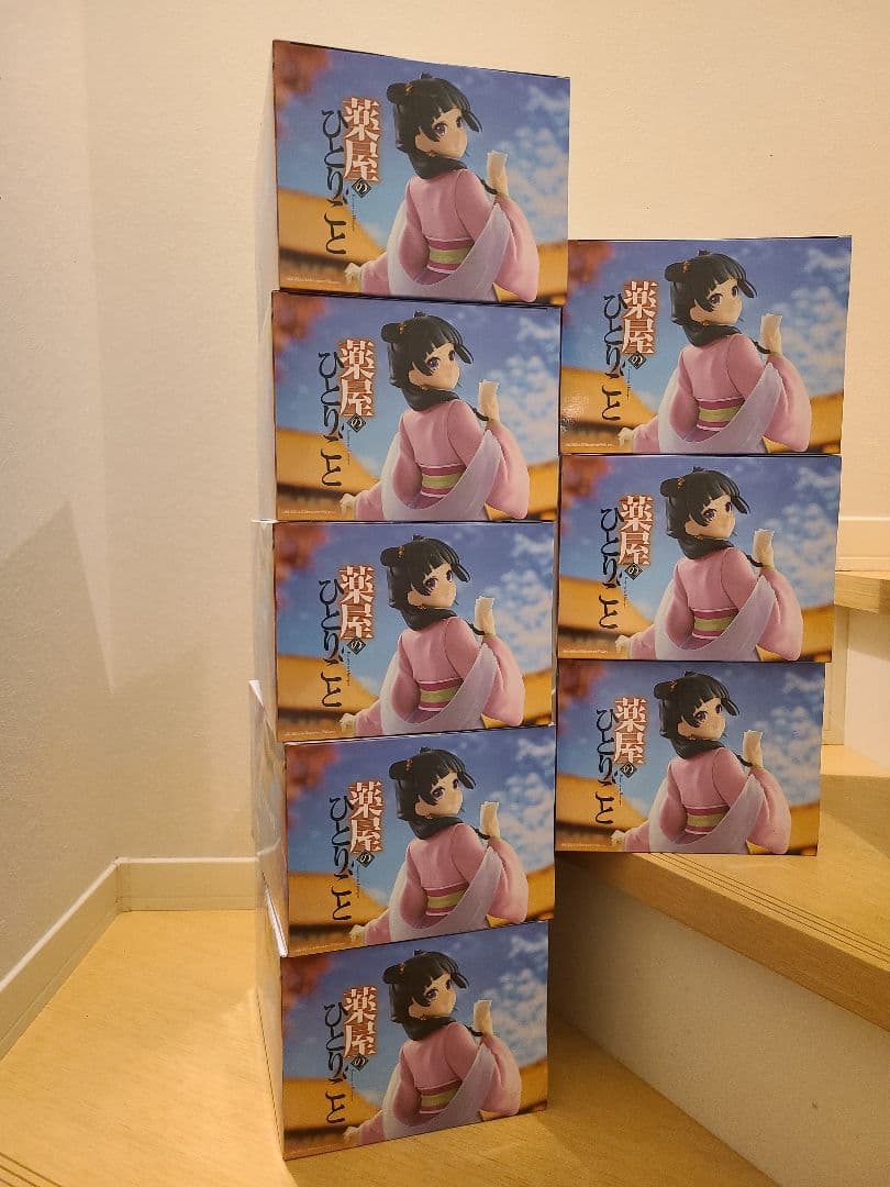 【猫猫(マオマオ) 】 薬屋のひとりごと 猫猫 園遊会バージョン 8体セット