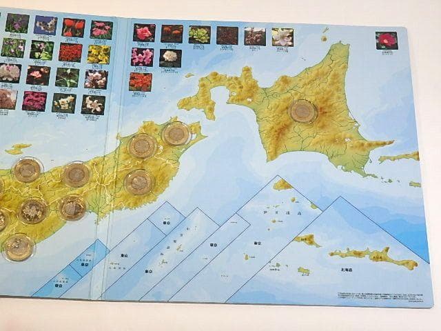 地方自治法施行60周年記念 500円バイカラー・クラッド貨幣収納バインダー