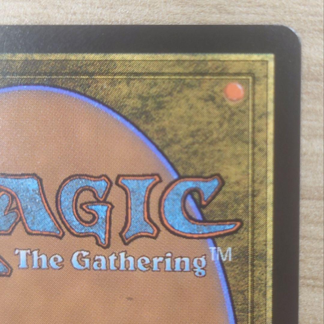 サージfoil 英 大召喚士、ユウナ Yuna, Grand Summoner