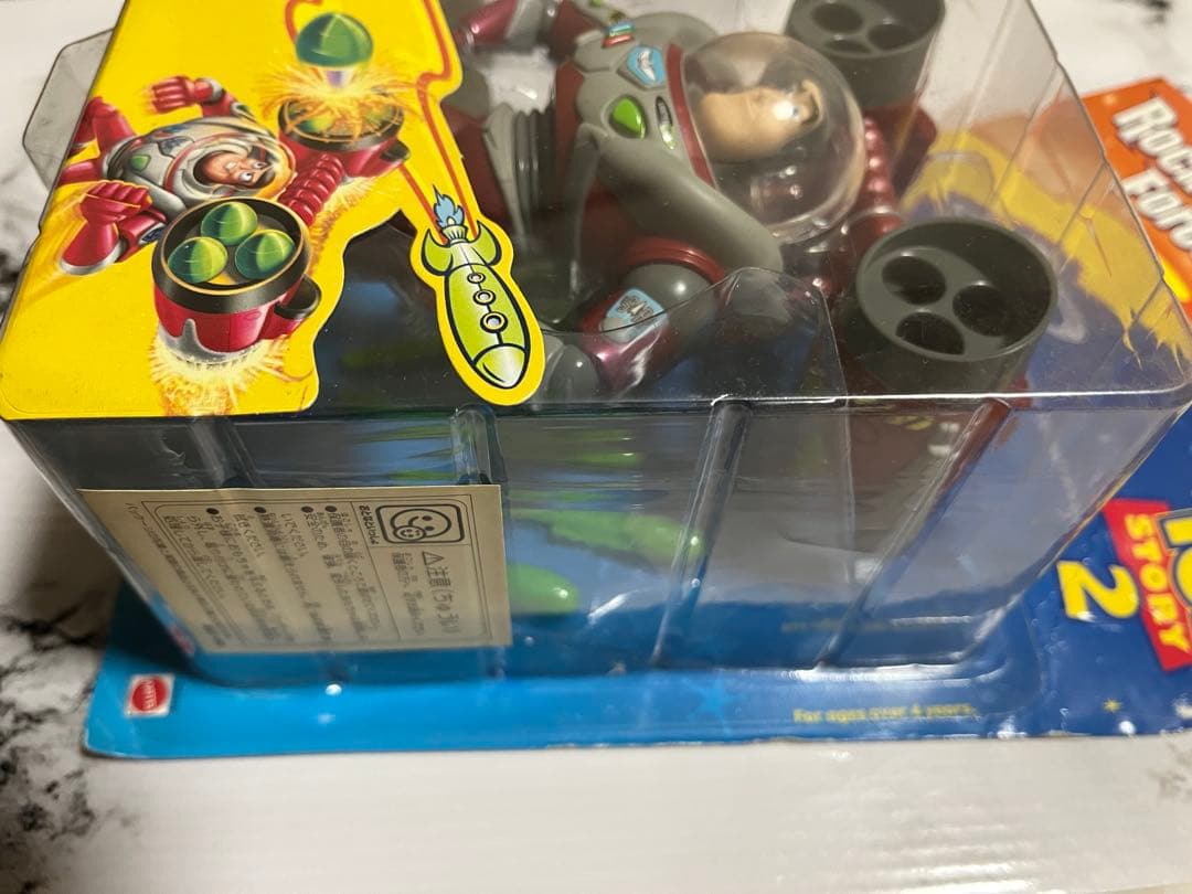 トイストーリー バズ バズライトイヤー ディズニー トイストーリー2 フィギュア