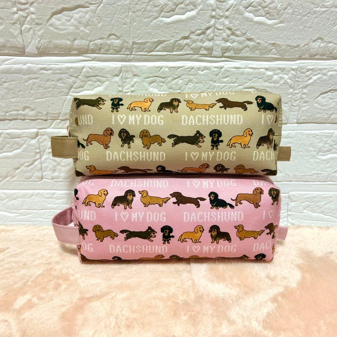 かなみです ダブルファスナーペンケース ダックスフント