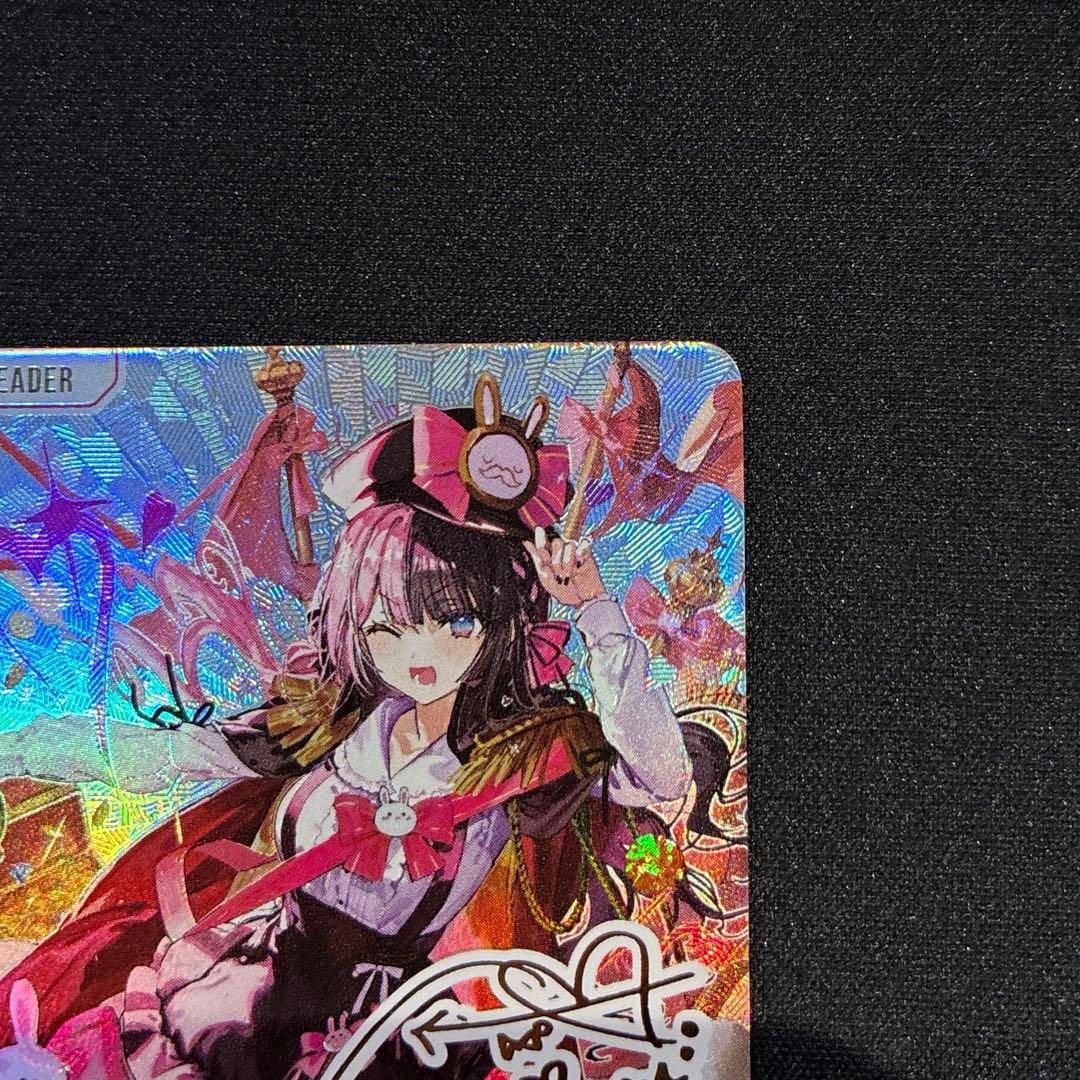 クロスタ　橘ひなの　LRPP