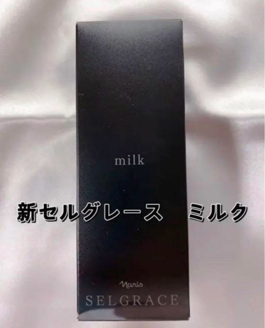 あにまる様の専用