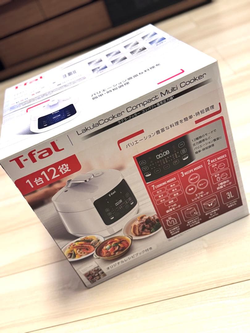 キッチン家電 T-fal Lakula Cooker Compact Multi Cooker