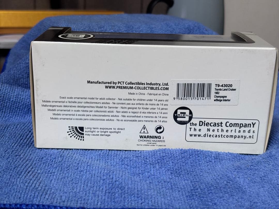 トヨタ ランドクルーザー60 世界限定600台 ミニカー 絶版品‼︎新品‼︎