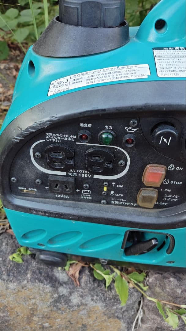 レ*ん様 Denyo GE-900-IV インバーター発電機エンジン