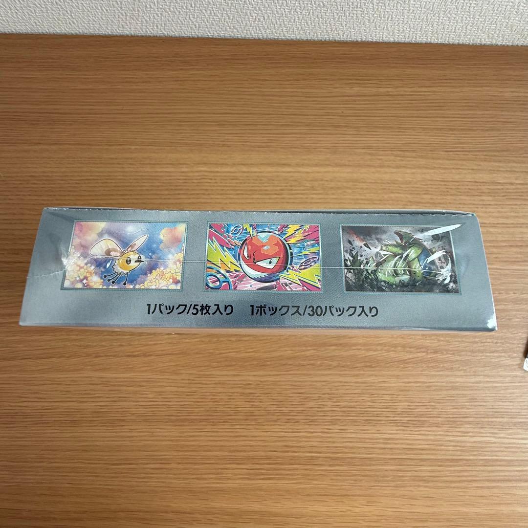 新品未開封 ポケモンカードゲーム バトルパートナーズ BOX プロモ カイデン