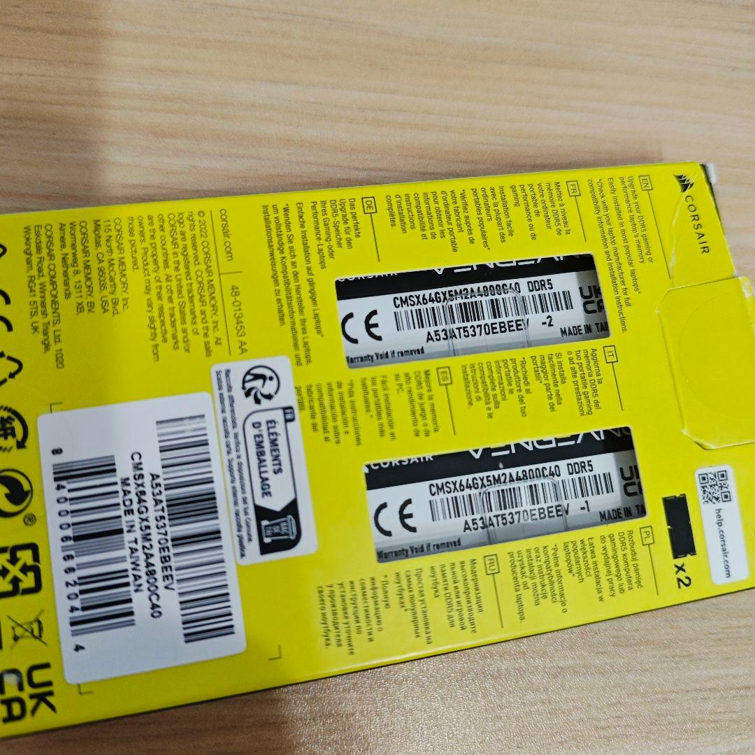 メモリー VENGEANCE DDR5-4800 64GB DDR5 PC5-38400@