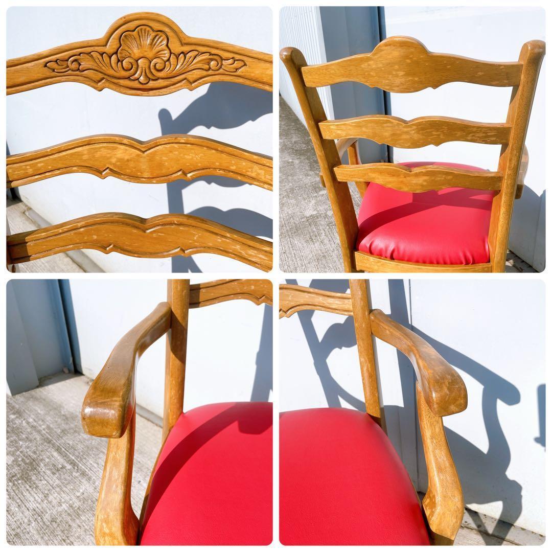 【極美品】フランスアンティーク アームチェア ダイニングチェア 猫脚 赤レザー①