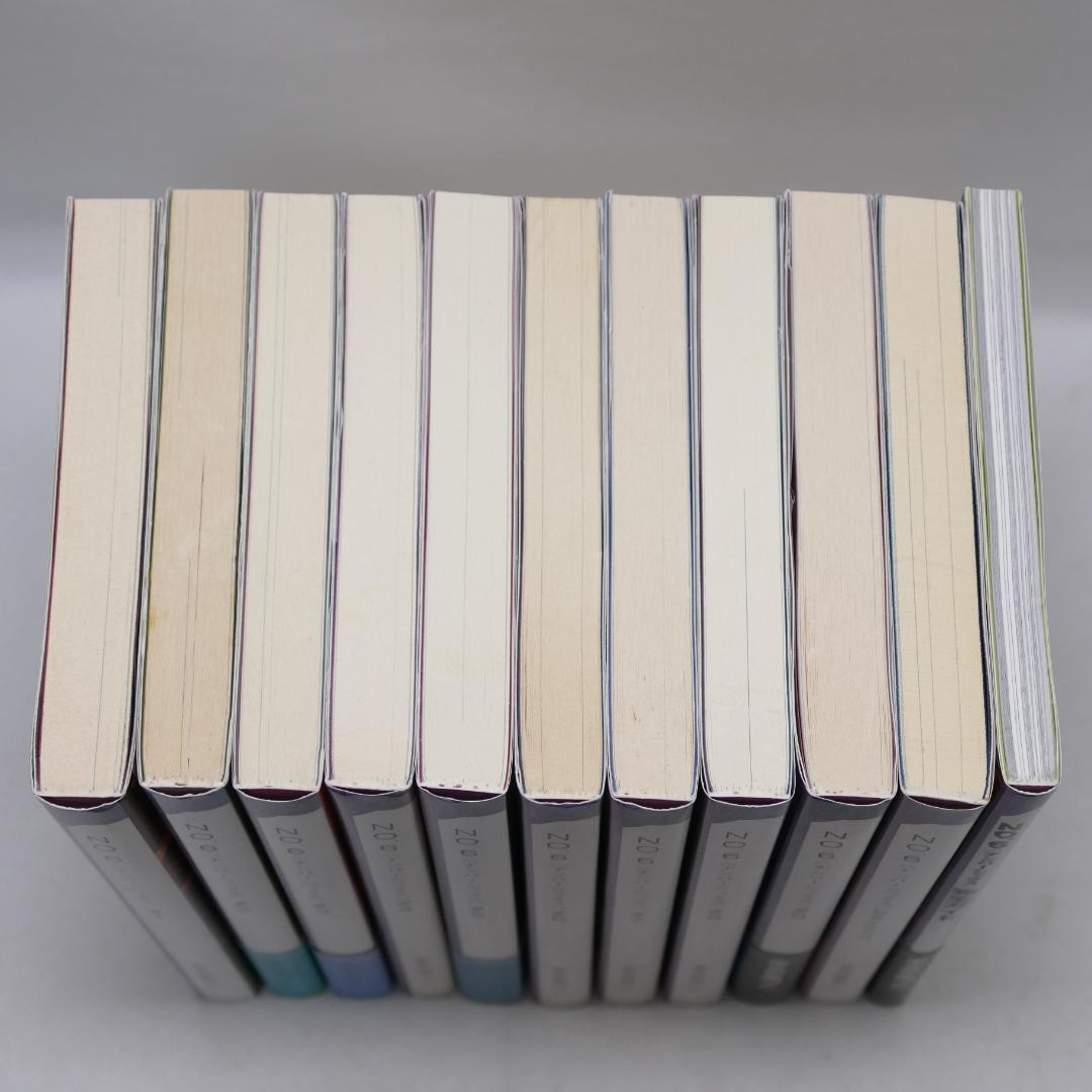 小説 No6（ナンバーシックス）本編全9巻、他計11巻セット