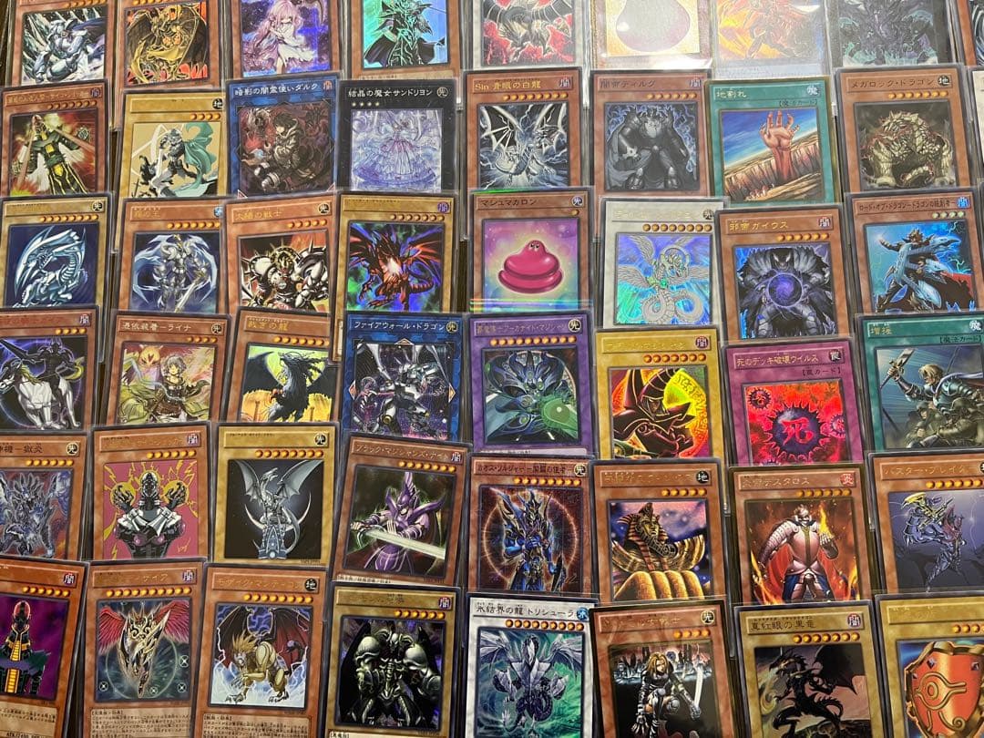遊戯王カード　処分品②