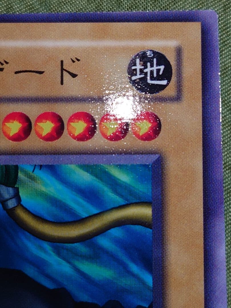 二期　ノーマル　ちよ　カオスウィザード