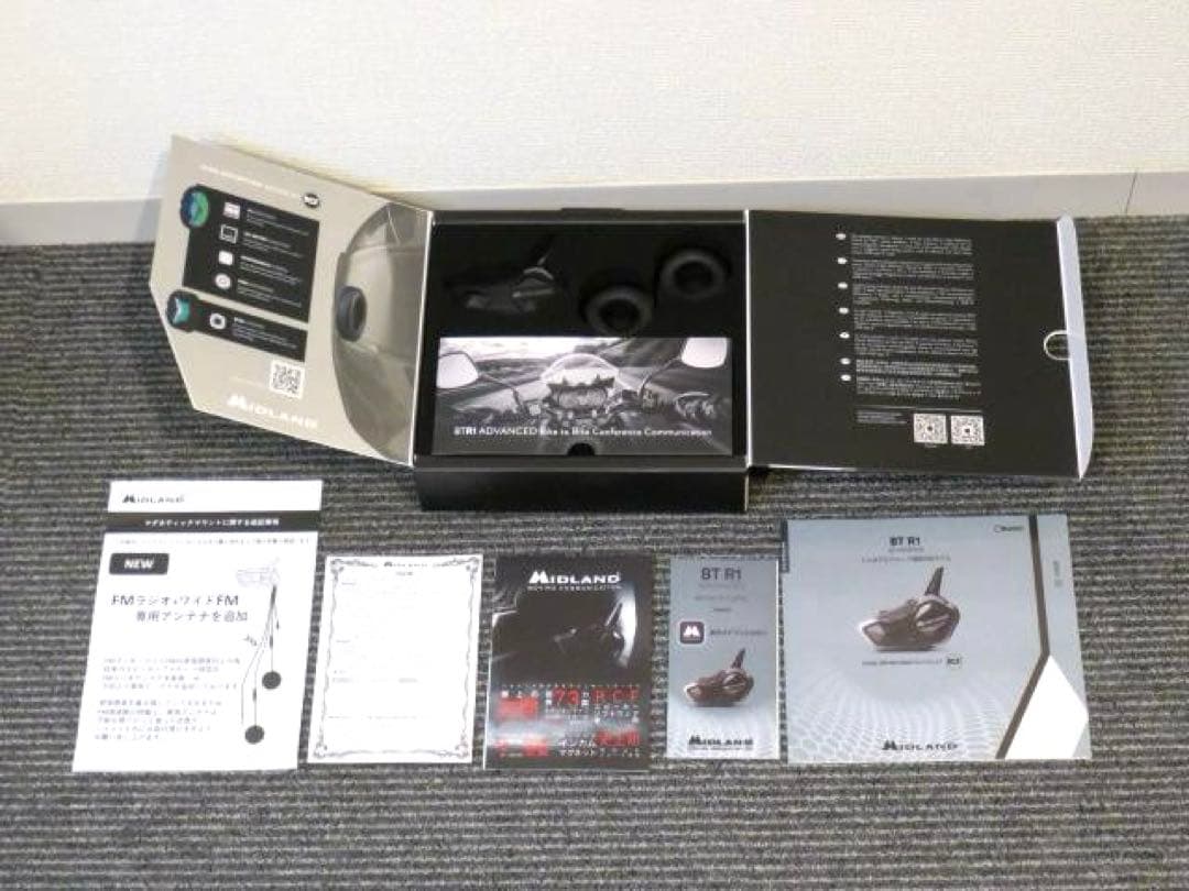 MIDLAND BT R1 ADVANCED Advanced シングルパック