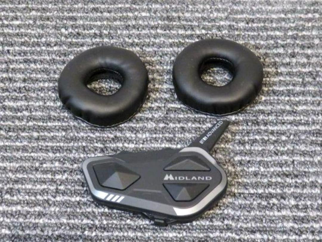 MIDLAND BT R1 ADVANCED Advanced シングルパック
