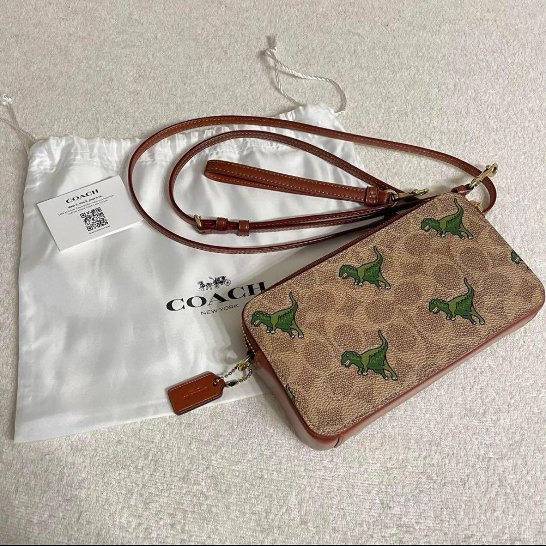 COACH レキシー ショルダーバッグ