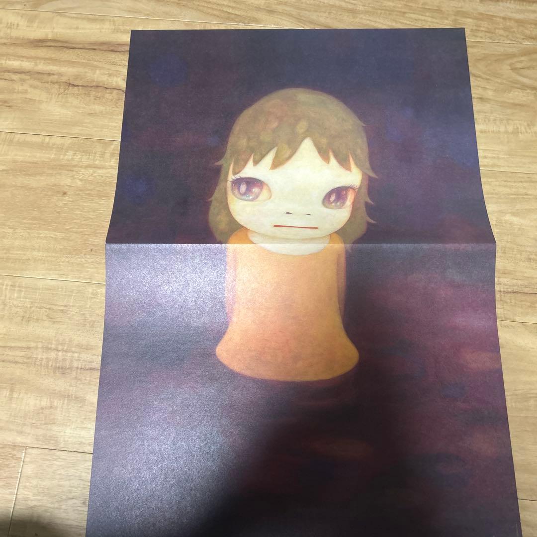 奈良美智　ＮＯ　ＷＡＲ！　画集