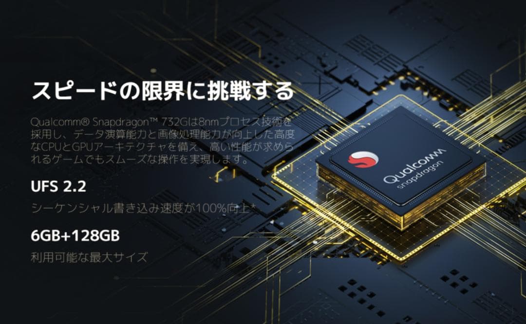 【★新品＊未開封☆】＊Xiaomi Redmi Note 10 Pro＊ブルー