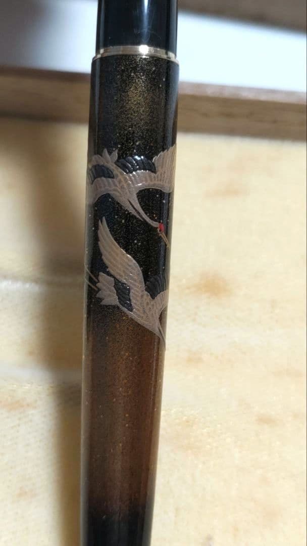 パイロット　万年筆　蒔絵　鶴　14k　國光會